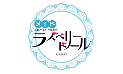 店舗ロゴ