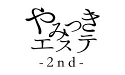 店舗ロゴ